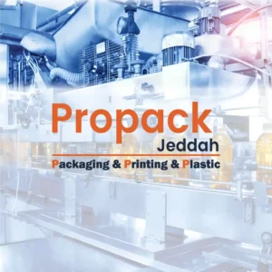 Propack Logo